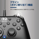 Others Turbo For Nintendo Switch 2, Switch2