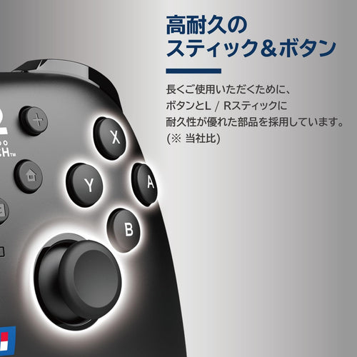Others Turbo For Nintendo Switch 2, Switch2