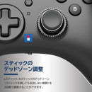 Others Turbo For Nintendo Switch 2, Switch2