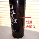 Bvlgari Perfume (Men) 75Ml