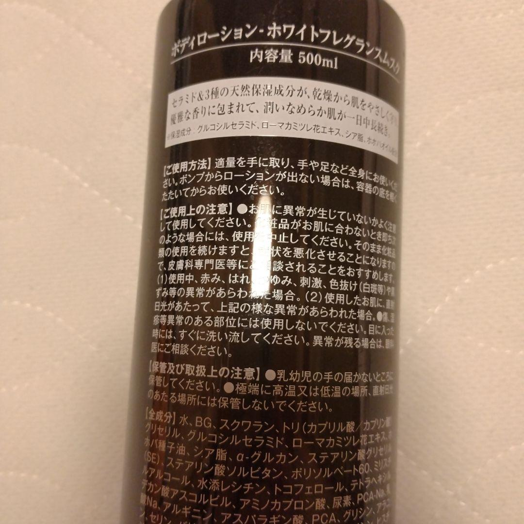 Bvlgari Perfume (Men) 75Ml