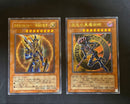 Yu -Gi -Oh! Ocg Duel Monsters