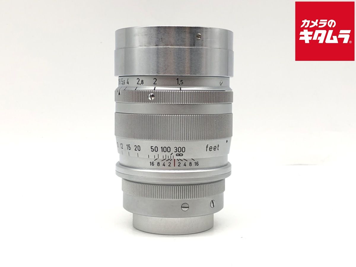 Lens (Single Focus) L F1.5