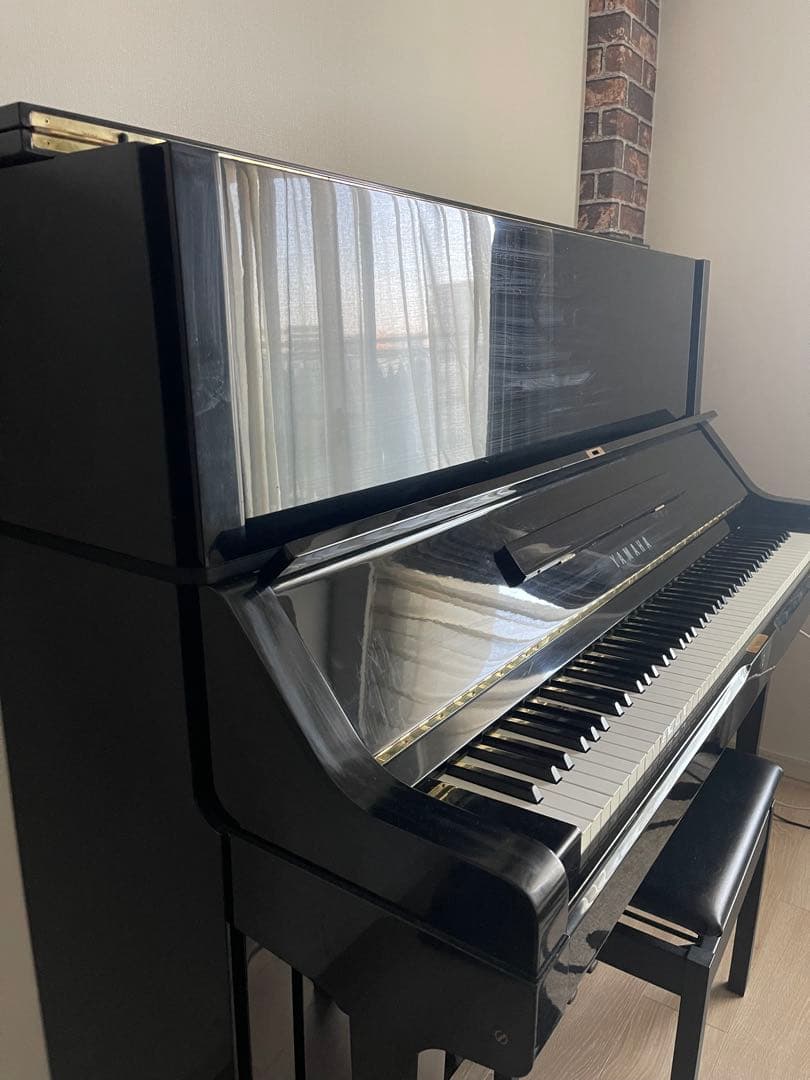 Yamaha Uplight Piano Ux