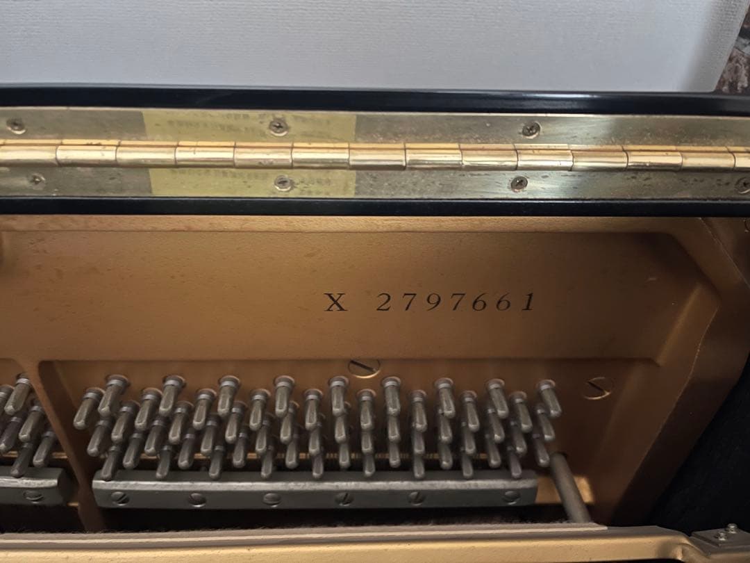 Yamaha Uplight Piano Ux