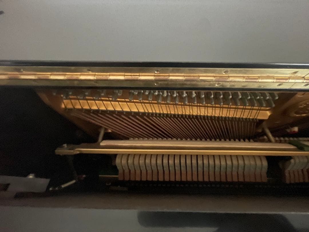 Yamaha Uplight Piano Ux