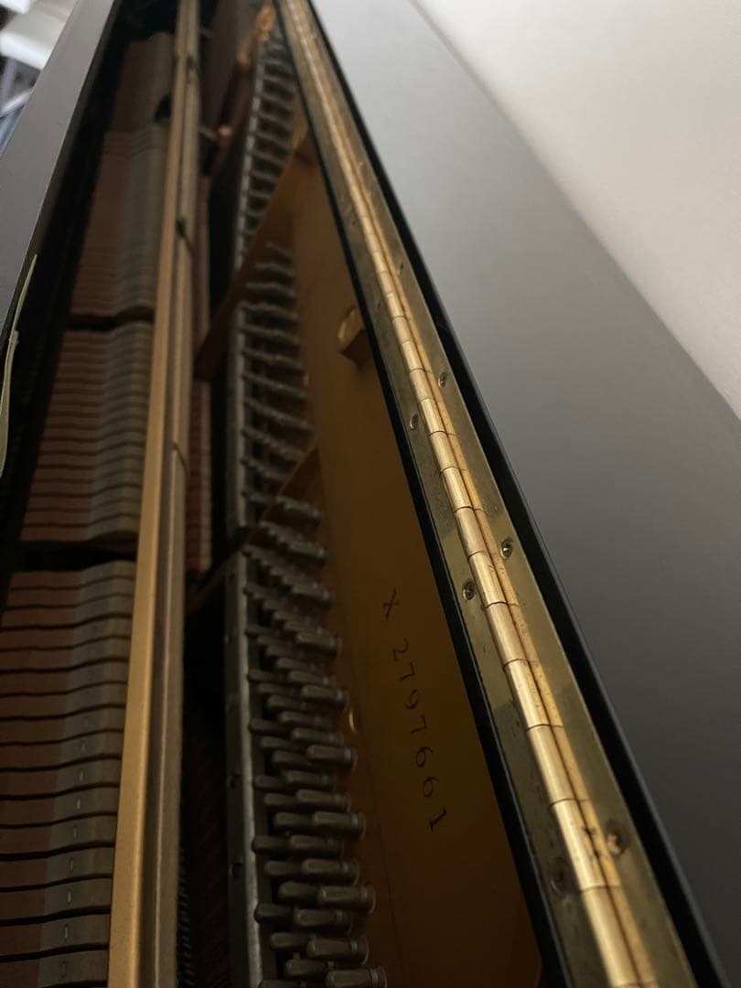 Yamaha Uplight Piano Ux