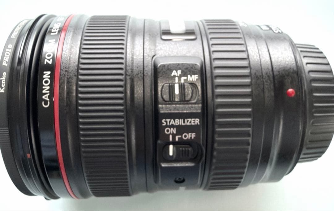 Canon Slrs Digital 5D Mark 2 Ef 24-105Mm F4L Es Usm