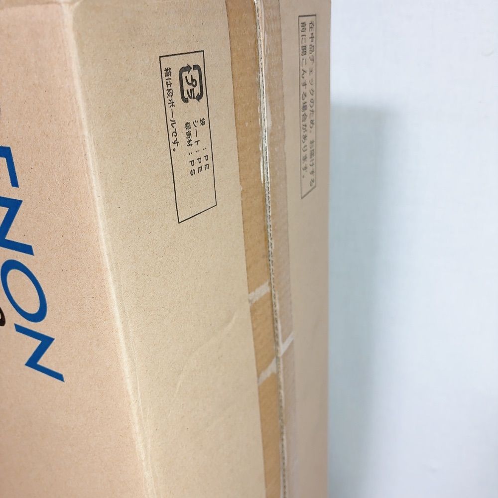 Denon Speaker Sc-T7L2 Sc-C7L2