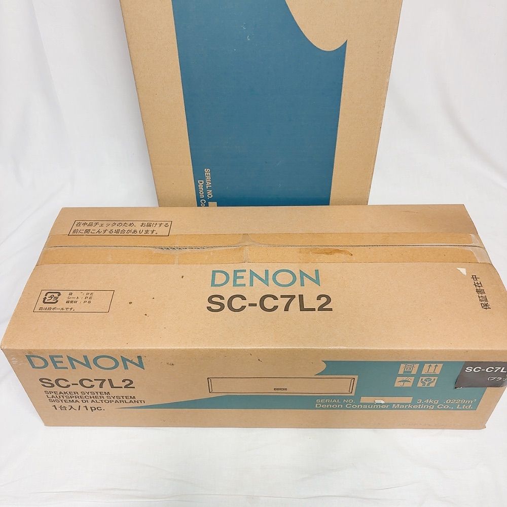 Denon Speaker Sc-T7L2 Sc-C7L2