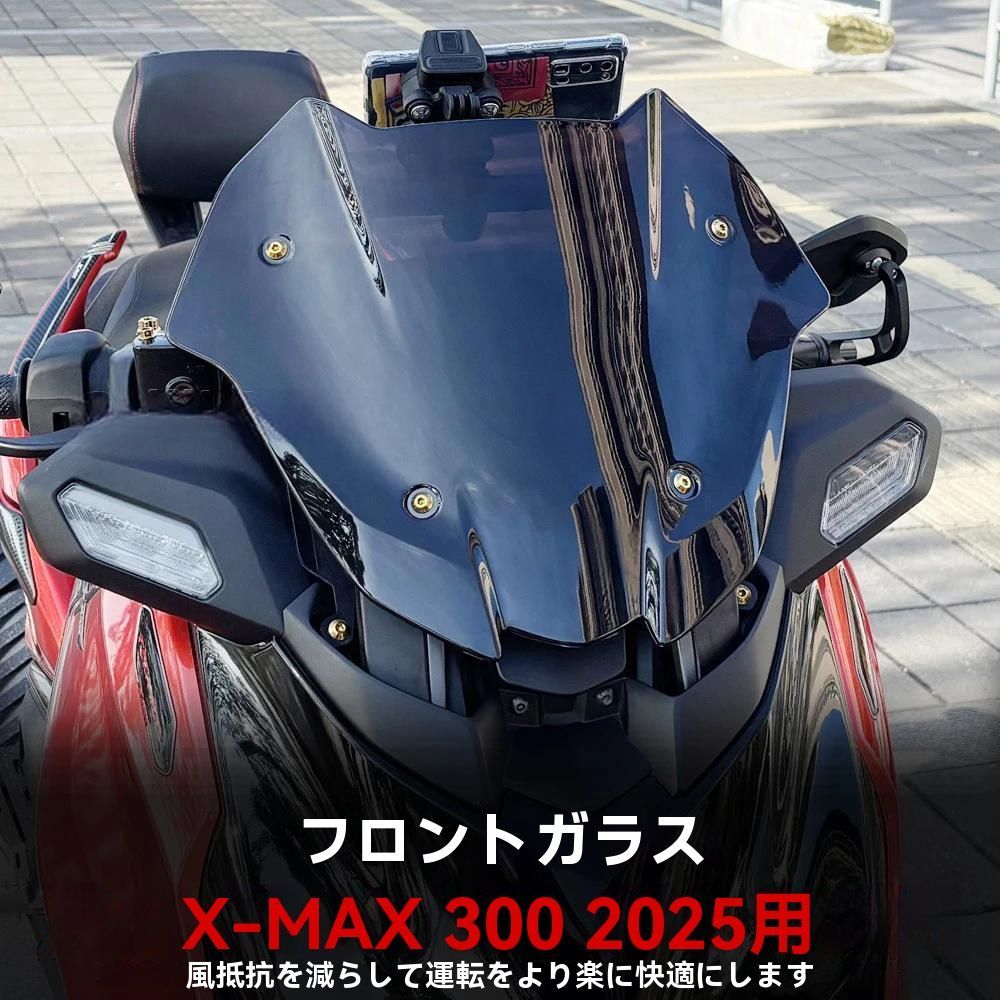 Cowl Fender X-Max300/Xmax300 Tech Max 2025 3