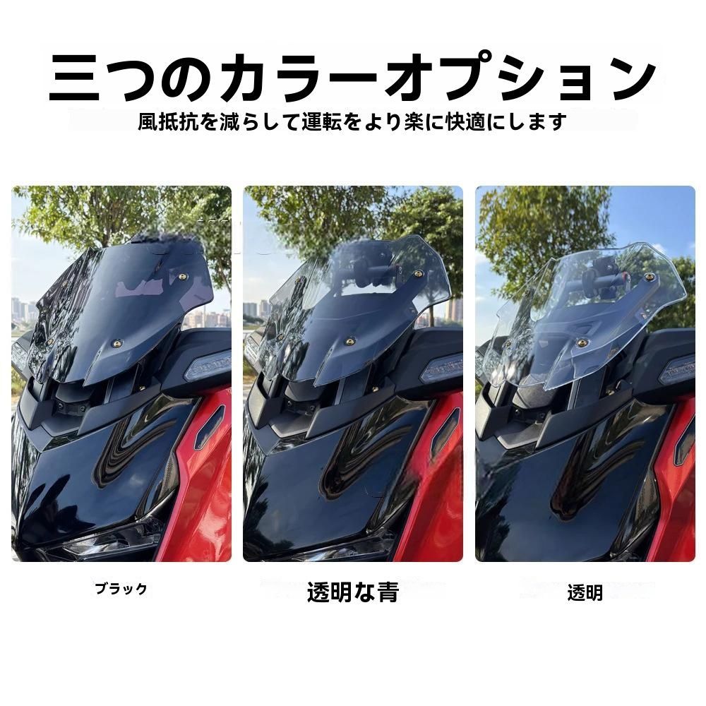 Cowl Fender X-Max300/Xmax300 Tech Max 2025 3