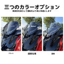 Cowl Fender X-Max300/Xmax300 Tech Max 2025 3