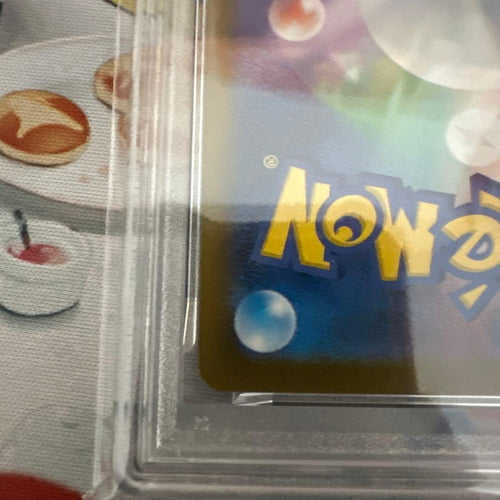 Pok Mon Trading Card Game Psa10 Ex Ma 229/193