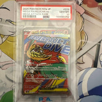Pok Mon Trading Card Game Psa10 Ex Ma 229/193