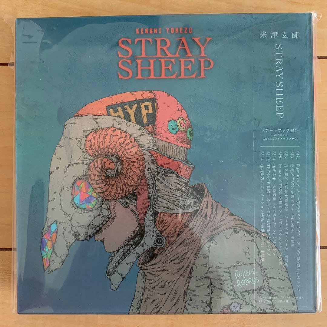 Japanese Music Stray Sheep(