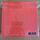 Japanese Music Stray Sheep(