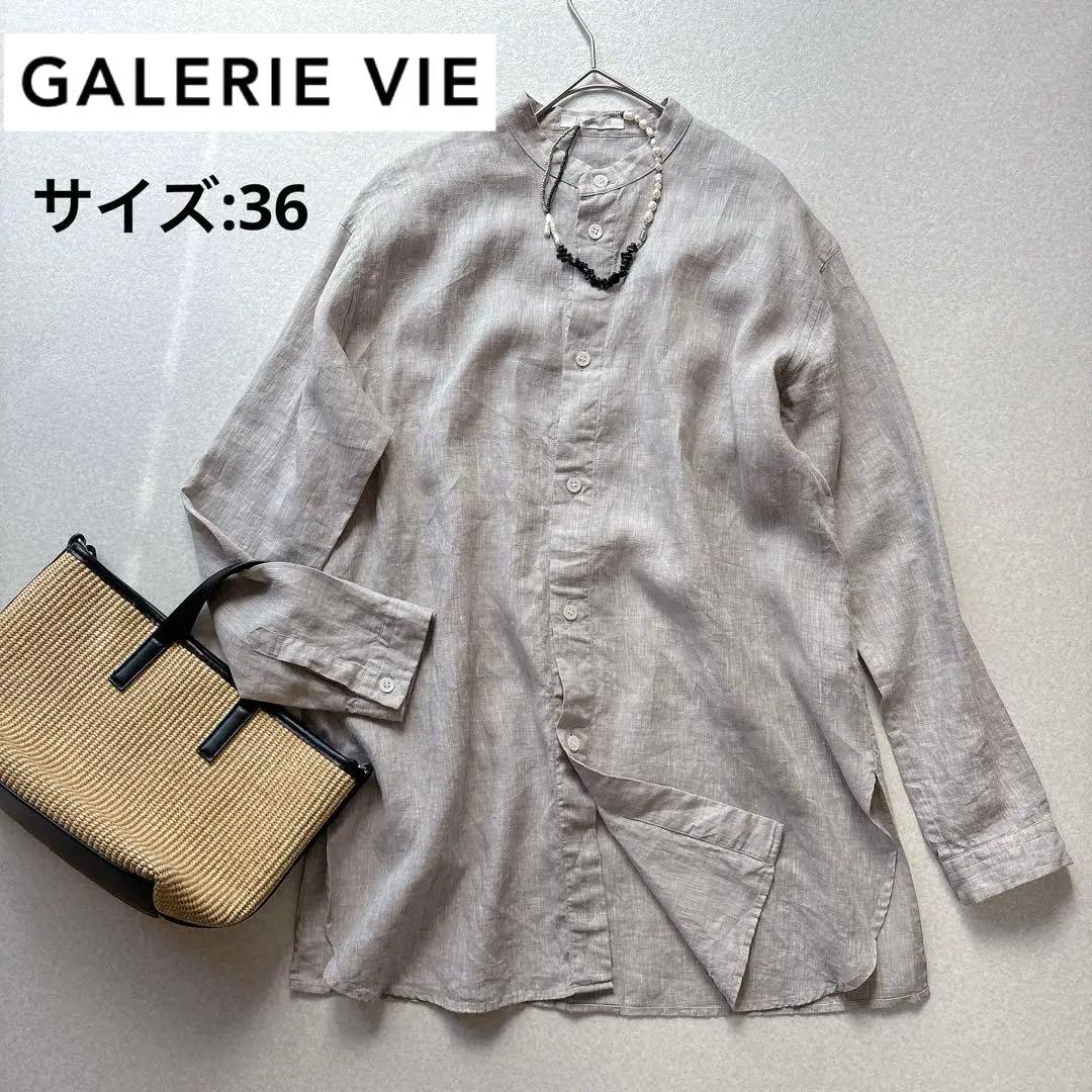 Galerie Vie Long Sleeve 100%