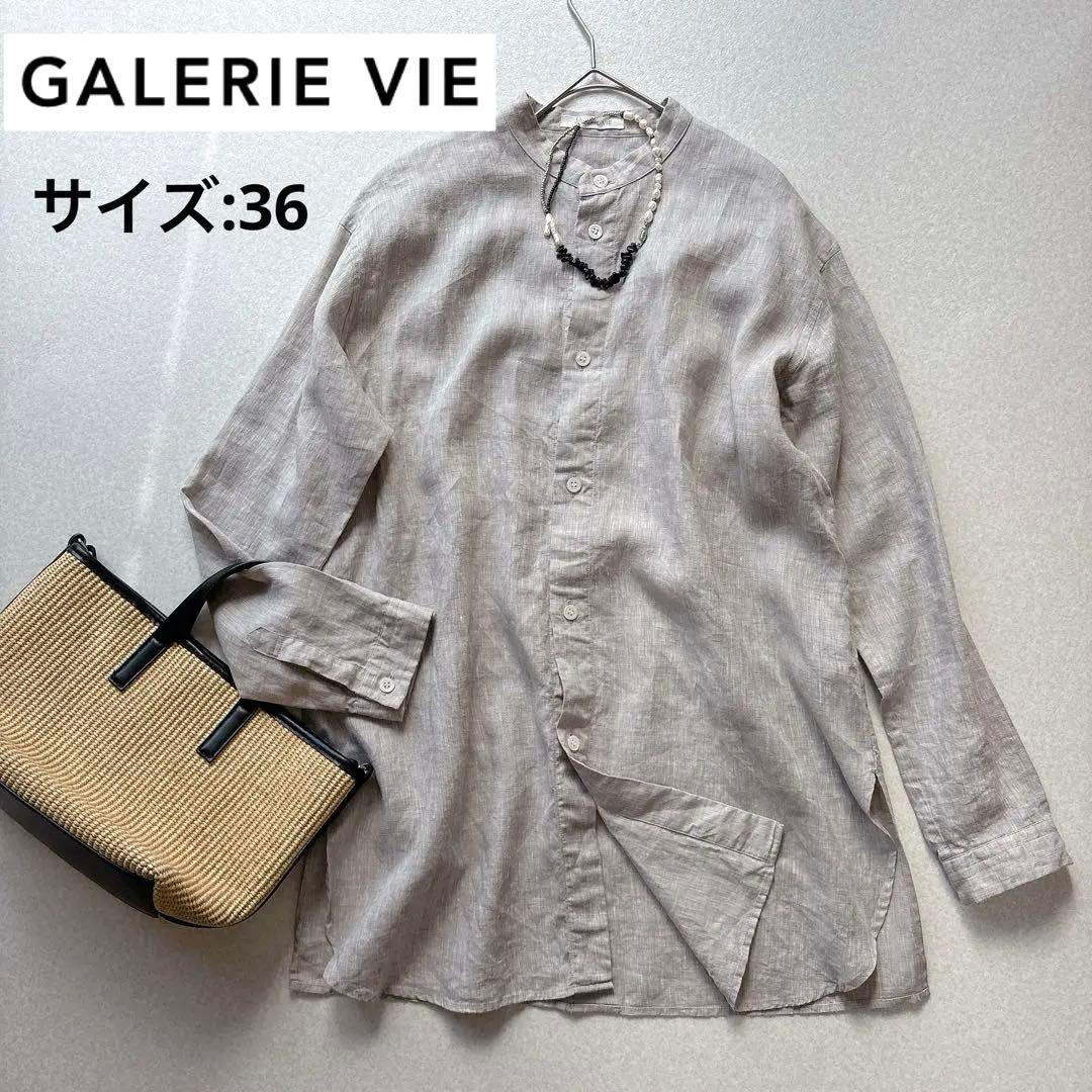 Galerie Vie Long Sleeve 100%