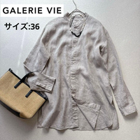 Galerie Vie Long Sleeve 100%