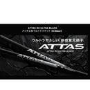 Ust Mamiya Shaft Rx 50G