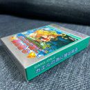 Gameboy Games 1992