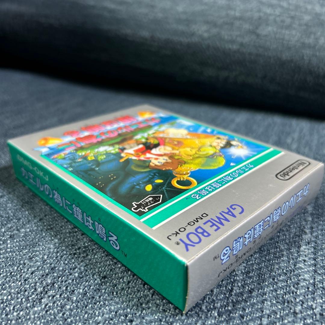 Gameboy Games 1992