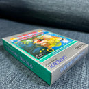 Gameboy Games 1992