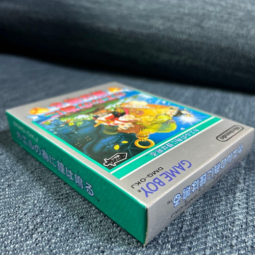 Gameboy Games 1992