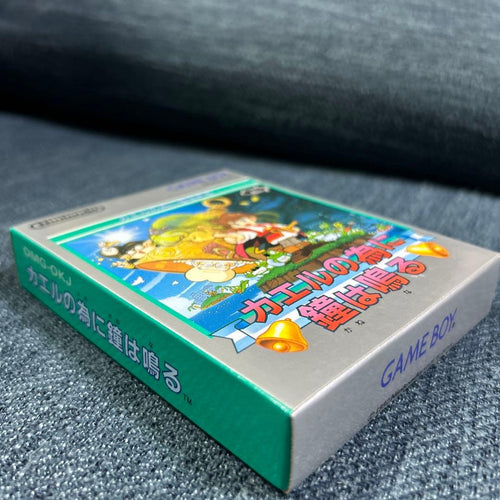 Gameboy Games 1992
