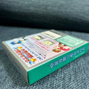 Gameboy Games 1992