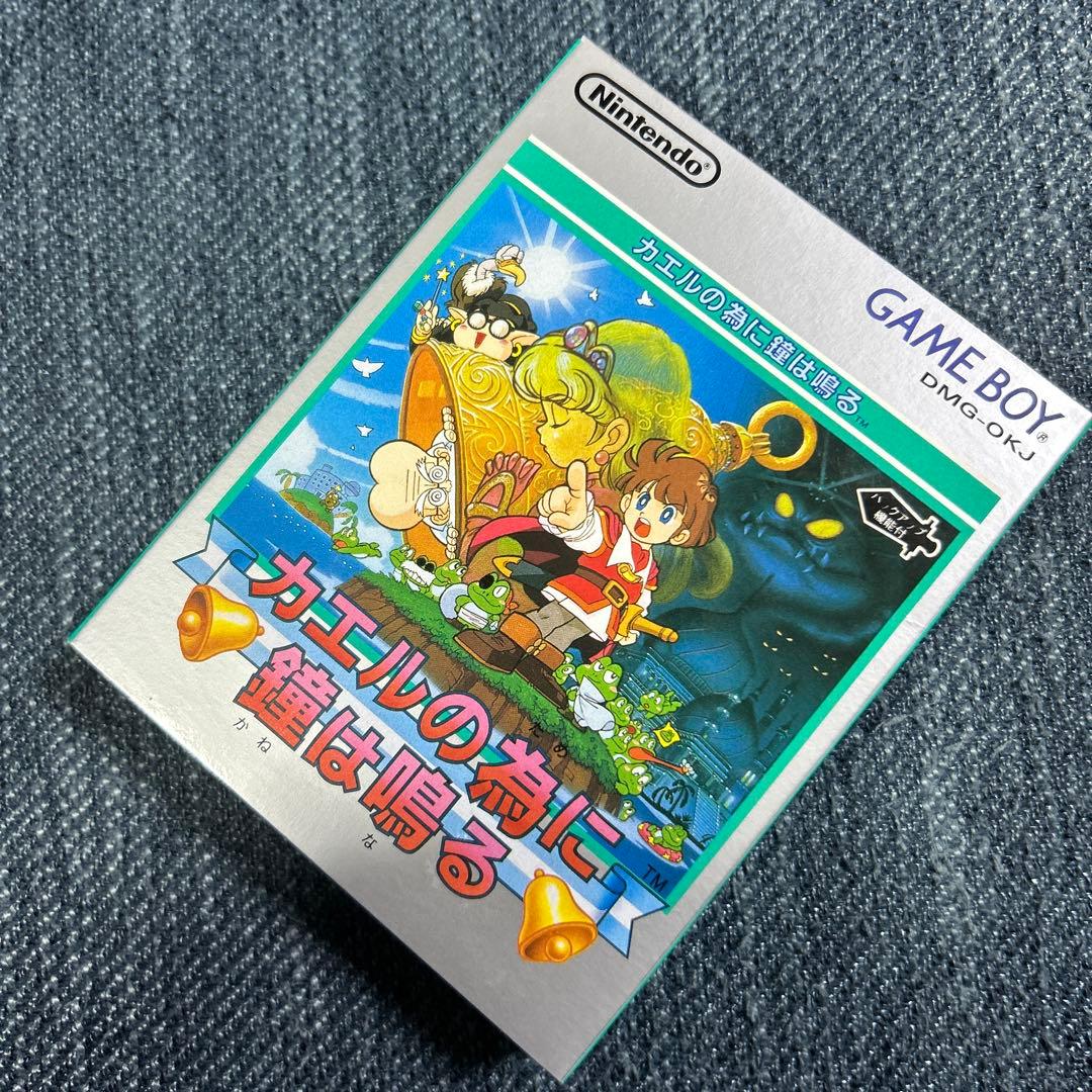 Gameboy Games 1992