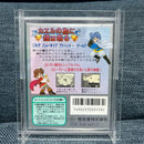 Gameboy Games 1992