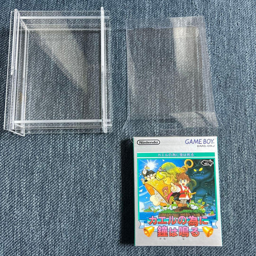 Gameboy Games 1992