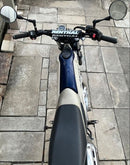 Yamaha Motorcycle Frames