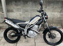 Yamaha Motorcycle Frames