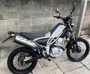 Yamaha Motorcycle Frames