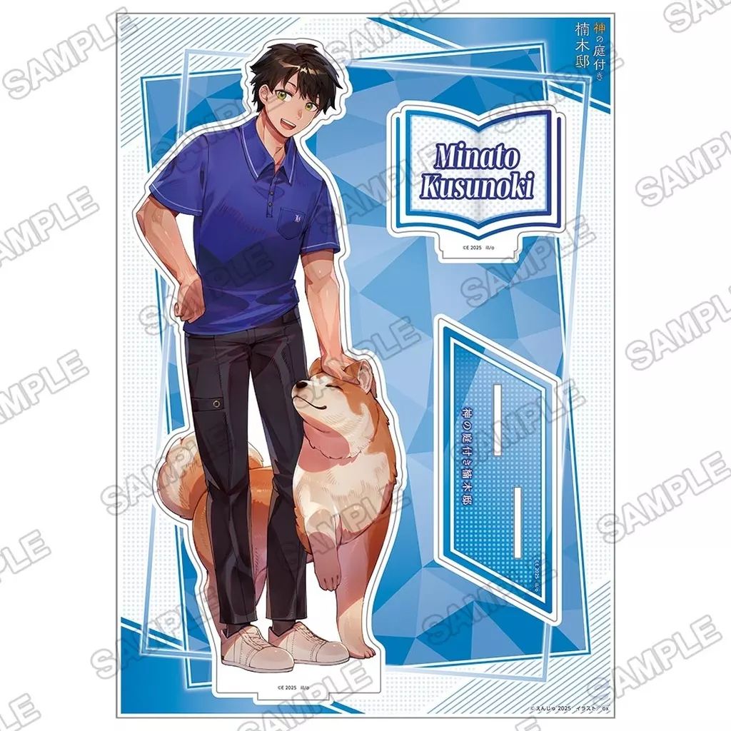 Acrylic Stand Big 2025 -Kadokawa Light Novel Exhibition