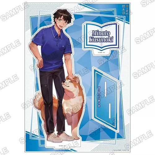 Acrylic Stand Big 2025 -Kadokawa Light Novel Exhibition