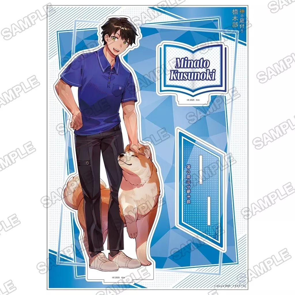 Acrylic Stand Big 2025 -Kadokawa Light Novel Exhibition