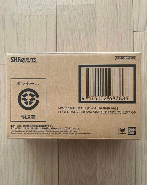 S.H.Figuarts Kamen Rider 1 Ver.