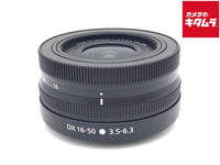Lens (Zoom) Nikkor Z Dx 16-50Mm F/3.5-6.3 Vr