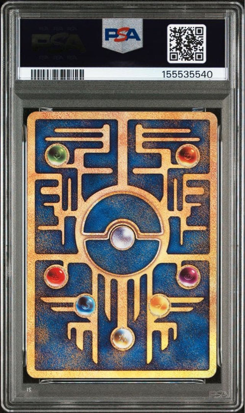 Pokemon Card Game Psa10 2019 #68