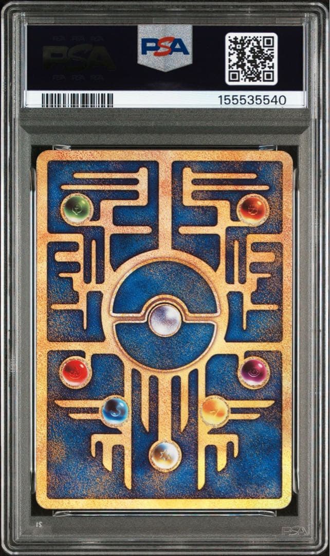 Pokemon Card Game Psa10 2019 #68