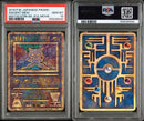 Pokemon Card Game Psa10 2019 #68