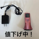 Sony Digital Audio Player Walkman Nw-E052