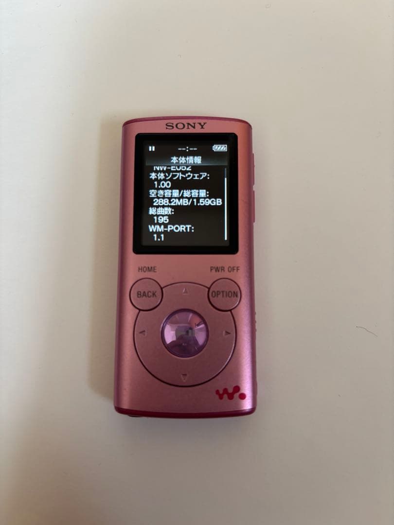 Sony Digital Audio Player Walkman Nw-E052