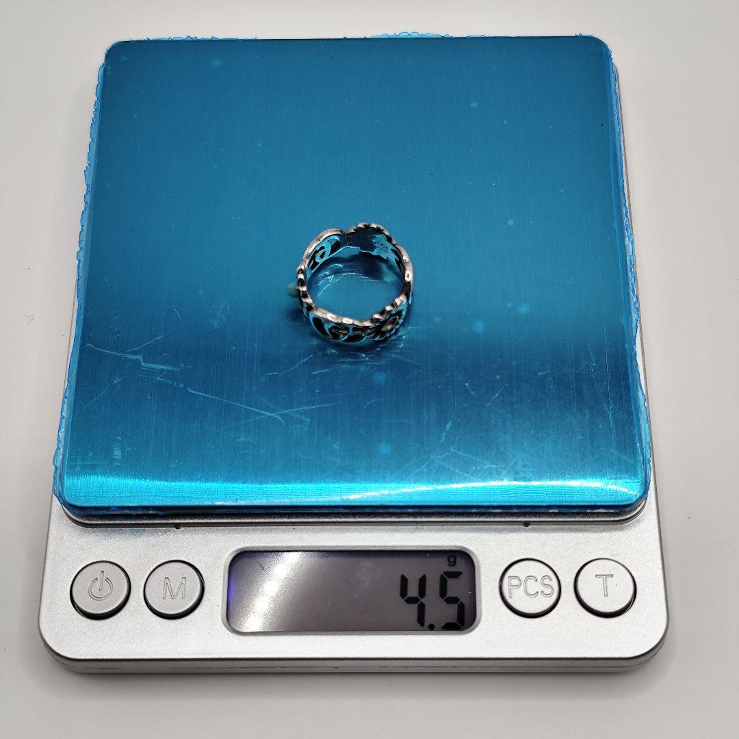 Gucci Rings 24836 G