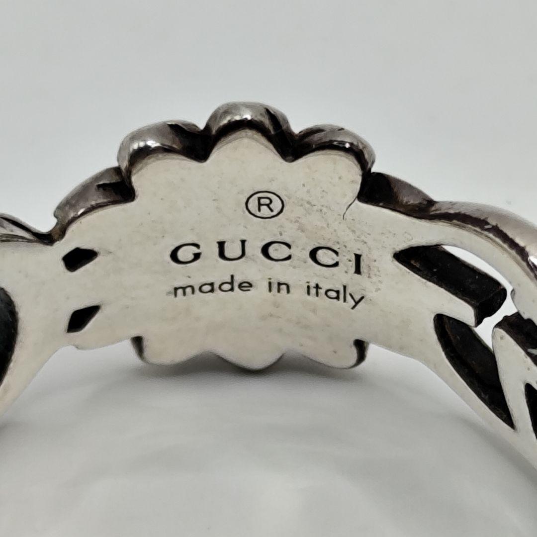 Gucci Rings 24836 G