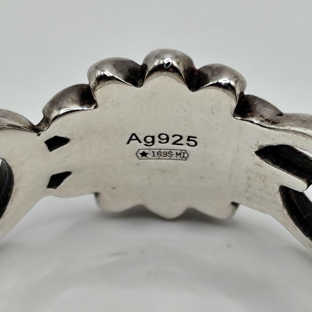 Gucci Rings 24836 G